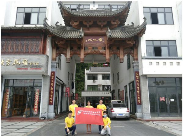 点击查看原图