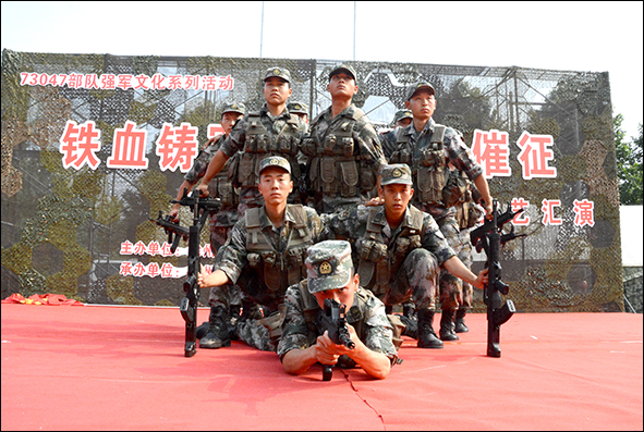 滁州73047部队简介图片